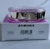 Chanel Chance Eau Tendre pic-351710