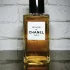 Chanel Les Exclusifs De Chanel Le Lion pic-352100