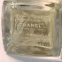 Chanel Cristalle pic-352207