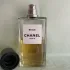 Chanel Les Exclusifs de Chanel Beige