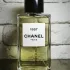 Chanel Les Exclusifs de Chanel 1957
