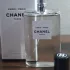 Chanel Les Eaux De Chanel Paris - Paris