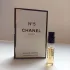 Chanel №5