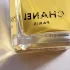 Chanel №5 Eau de Toilette