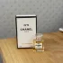 Chanel №5