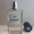 Chanel Les Exclusifs de Chanel 1957