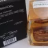 Chanel Les Exclusifs de Chanel Coromandel pic-3626