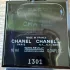 Chanel Bleu de Chanel Eau de Parfum pic-363610