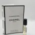 Chanel Les Exclusifs de Chanel Coromandel pic-364580