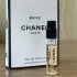 Chanel Les Exclusifs de Chanel Beige pic-365046