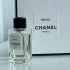 Chanel Les Exclusifs de Chanel Beige pic-365939
