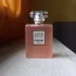 Chanel Coco Mademoiselle L`Eau Privee pic-36601