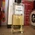 Chanel Les Exclusifs de Chanel Comete pic-366696