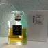 Chanel Coco