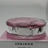 Chanel Chance Eau Tendre pic-367588