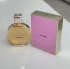 Chanel Chance pic-368942