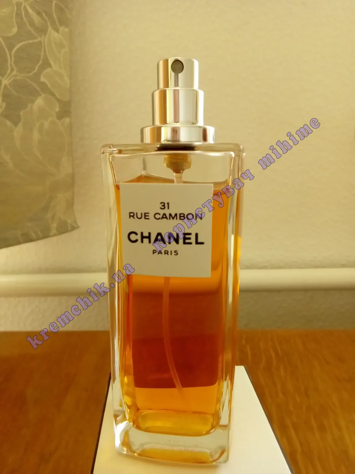 Chanel Les Exclusifs de Chanel 31 Rue Cambon - купить в Украине