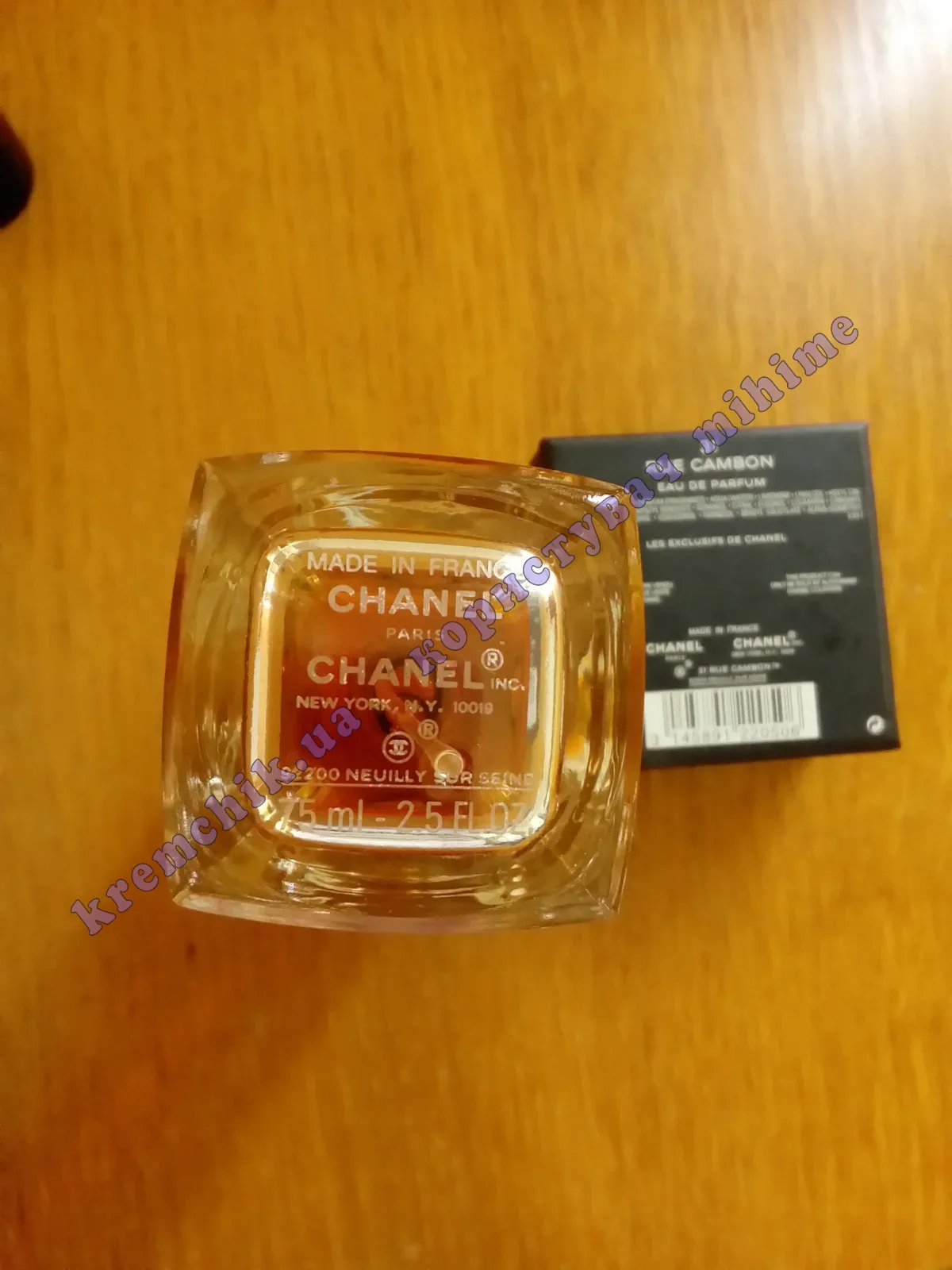 Chanel Les Exclusifs de Chanel 31 Rue Cambon - купить в Украине