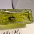 Chanel №19 Eau de Parfum