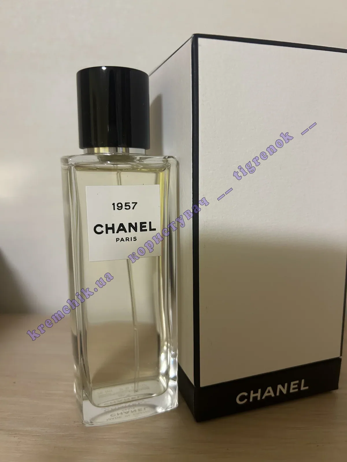 Chanel Les Exclusifs de Chanel 1957 - купить в Украине, цена