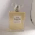Chanel №5 Eau Premiere