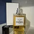 Chanel Les Exclusifs De Chanel Le Lion pic-37324