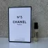 Chanel №5 Eau de Toilette pic-373661