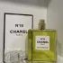 Chanel №19 Eau de Parfum