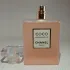 Chanel Coco Mademoiselle L`Eau Privee