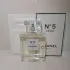 Chanel №5 L`Eau