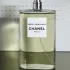 Chanel Les Eaux De Chanel Paris - Deauville pic-379749