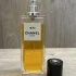 Chanel Les Exclusifs de Chanel 1932