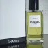 Chanel Les Exclusifs de Chanel Jersey
