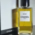 Chanel Les Exclusifs de Chanel Beige pic-381593