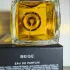 Chanel Les Exclusifs de Chanel Beige pic-381594
