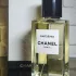 Chanel Les Exclusifs de Chanel Gardenia