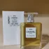 Chanel №5 Eau Premiere pic-384433