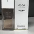 Chanel Coco Mademoiselle Eau de Toilette