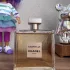 Chanel Gabrielle