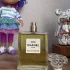 Chanel №19 Eau de Parfum