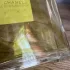 Chanel №19 Eau de Parfum