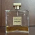 Chanel Gabrielle Essence pic-385747