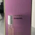 Chanel Chance