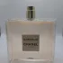 Chanel Gabrielle L`Eau