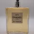 Chanel №5 Eau Premiere