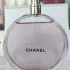 Chanel Chance Eau Tendre