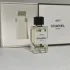Chanel Les Exclusifs de Chanel 1957 pic-388095