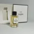 Chanel Les Exclusifs de Chanel Beige pic-388445