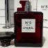 Chanel №5 L`Eau Red Edition pic-388935