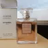 Chanel Coco Mademoiselle pic-389035